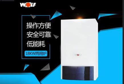 沃樂(lè)夫壁掛爐維修電話