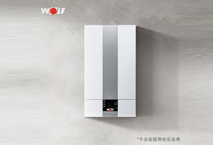 北京沃樂(lè)夫壁掛爐維修